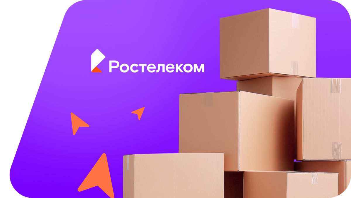Переезд в новую квартирув деревня Вороновская (Архангельская область)